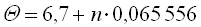 Vzorec 3 - theta = 6,7 + n * 0,065556
