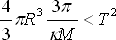 08_rovnice_06.gif