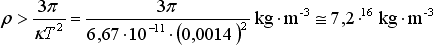 08_rovnice_10.gif