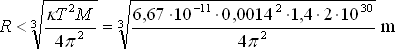 08_rovnice_14.gif