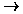 Šipka